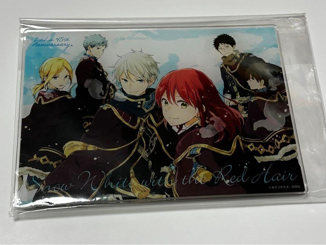 Every Little Thing/Limited Special Box